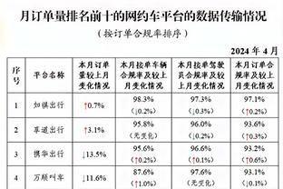 华体会国际体育娱乐截图4